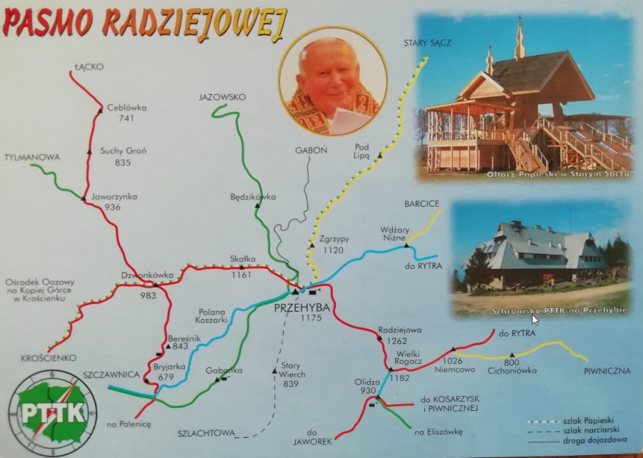radzejova.jpg